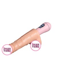 12 Modlu Tutamaçlı Teknolojik Dildo Vibratör