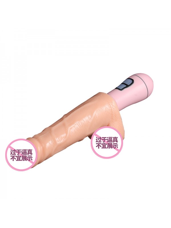 12 Modlu Tutamaçlı Teknolojik Dildo Vibratör&hellip;
