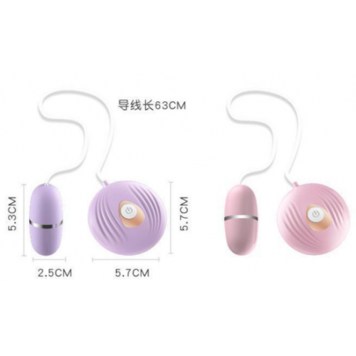 W-3 KABLOLU YUVARLAK VİBRATÖR&hellip;