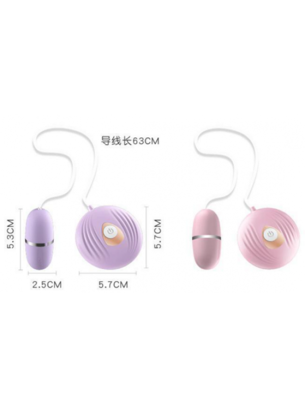 W-3 KABLOLU YUVARLAK VİBRATÖR&hellip;